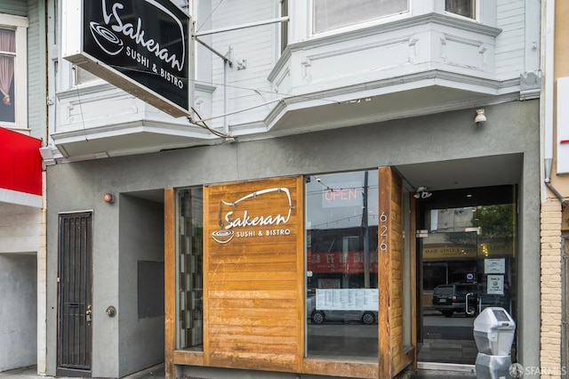 639 18th Ave, San Francisco, CA 94121 - photo 56