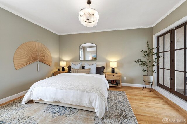146 Capra Way, San Francisco, CA 94123 - photo 18