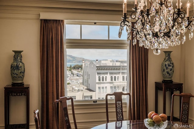 dining room featuring a chandelier