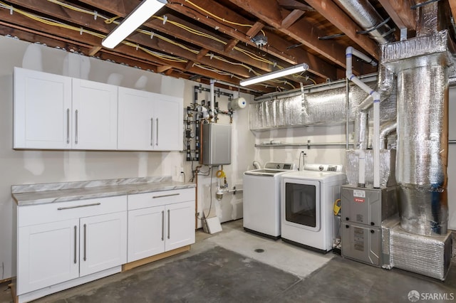 117 Meadowbrook Dr, San Francisco, CA 94132 - unfinished below grade area featuring independent washer and dryer