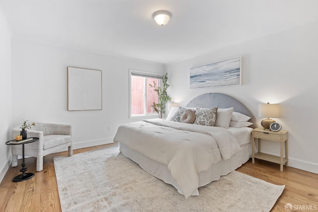 419 Garfield St, San Francisco, CA 94132 - photo 10