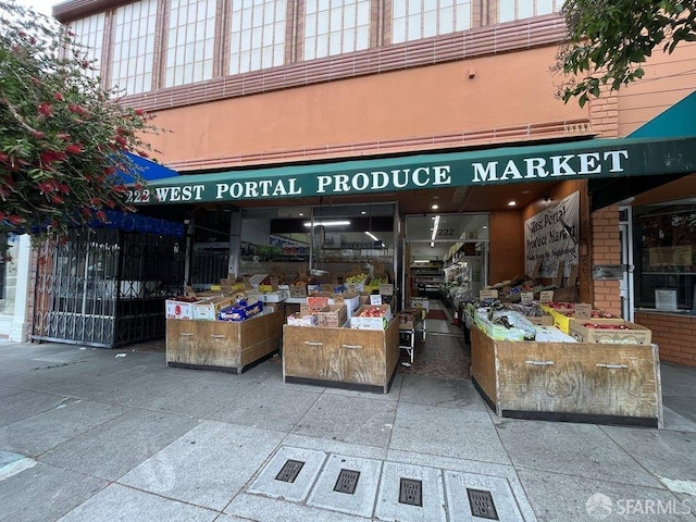 331 Vicente St, San Francisco, CA 94127 - view of property