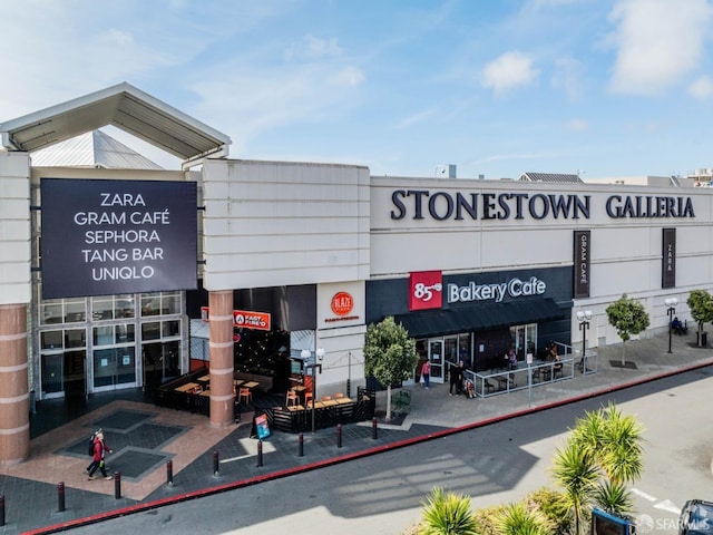 view of commercial property