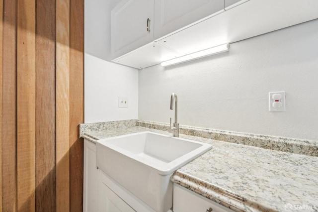95 Ora Way Unit 303F, San Francisco, CA 94131 - laundry room with a sink