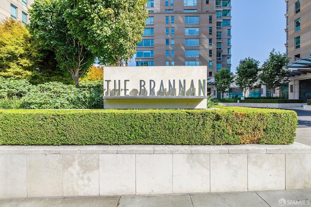 229 Brannan St Unit 12C, San Francisco, CA 94107 - view of community sign