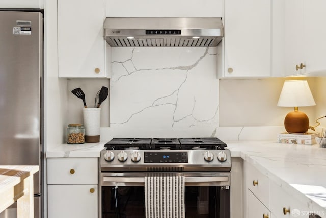 kitchen with white cabinetry, tasteful backsplash, light stone counters, ventilation hood, and stainless steel appliances