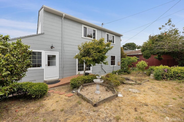 1285 Holloway Ave, San Francisco, CA 94132 - rear view of house