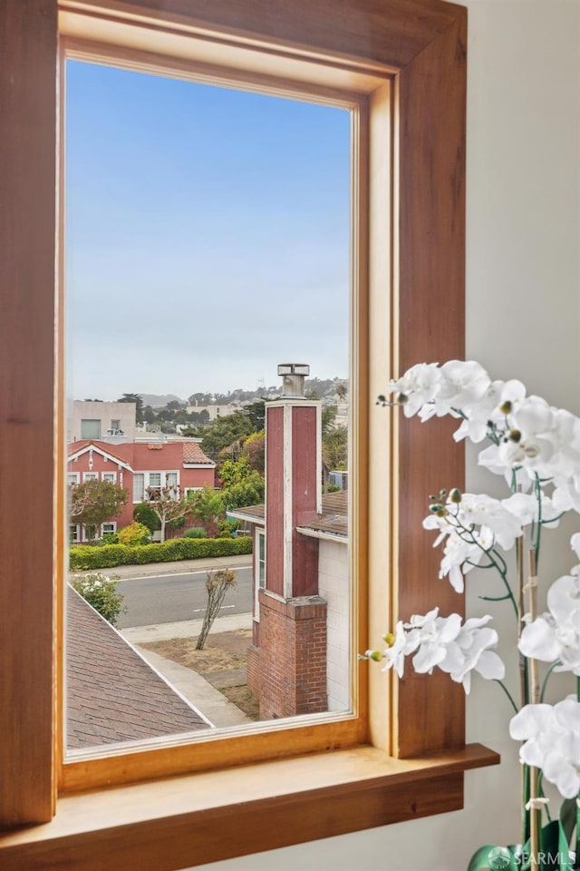 1285 Holloway Ave, San Francisco, CA 94132 - view of entryway