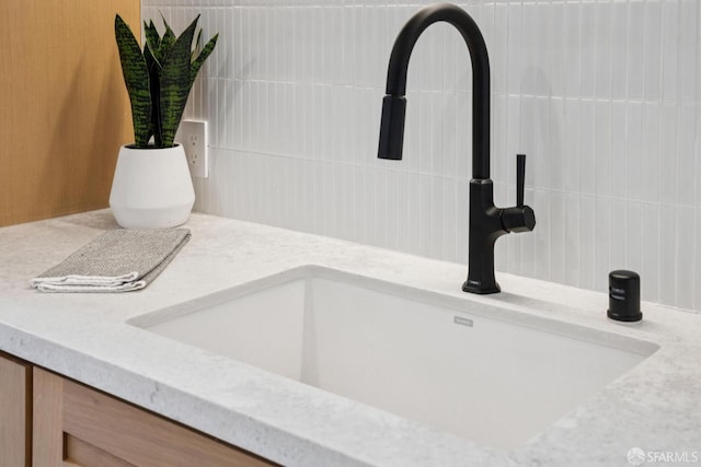 102 Baker St Unit A, San Francisco, CA 94117 - bathroom view of a sink