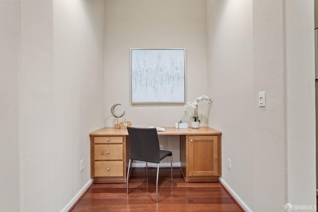 office area featuring dark hardwood / wood-style flooring