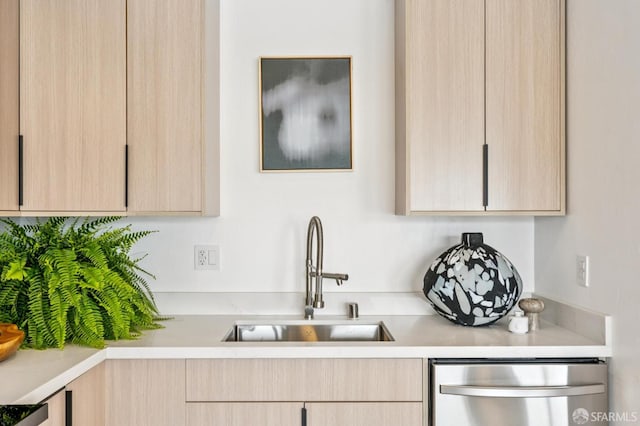 85 Duboce Ave Unit 301, San Francisco, CA 94103 - photo 13