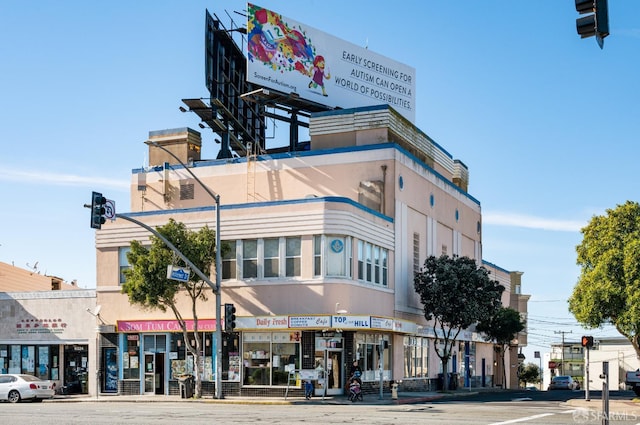 281 Polaris Way, Daly City, CA 94014 - view of commercial location