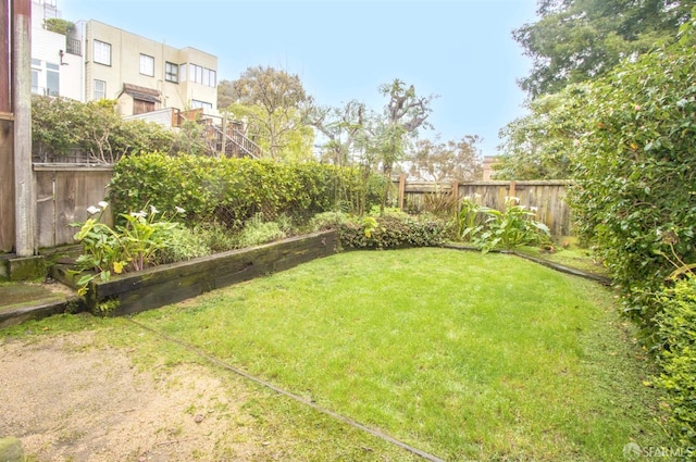 view of yard with fence