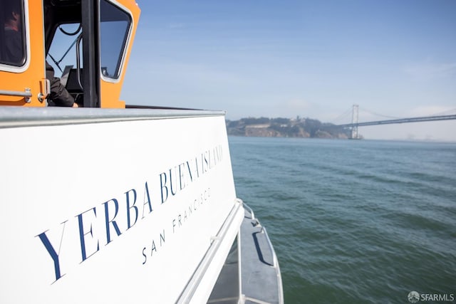 36 Meadow Dr Unit 201, San Francisco, CA 94130 - property view of water