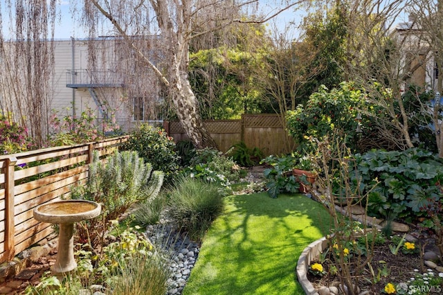 view of yard with fence