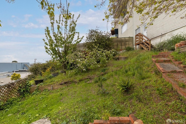 view of yard with fence