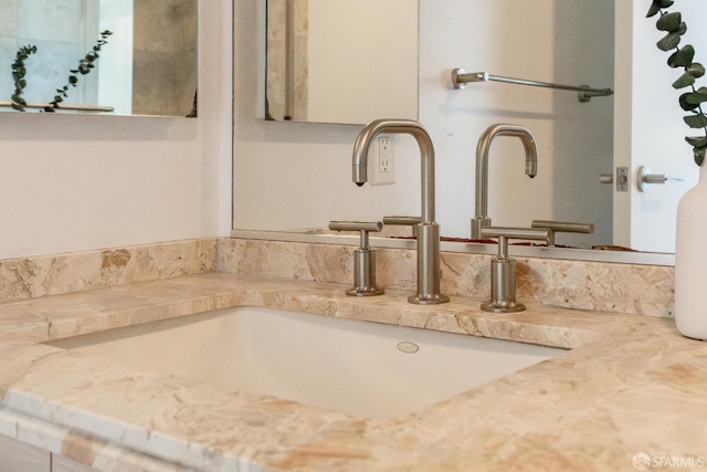 425 1st St Unit 3301, San Francisco, CA 94105 - bathroom view of vanity
