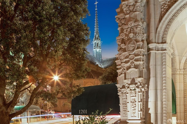 1201 California St Unit 205, San Francisco, CA 94109 - view of property