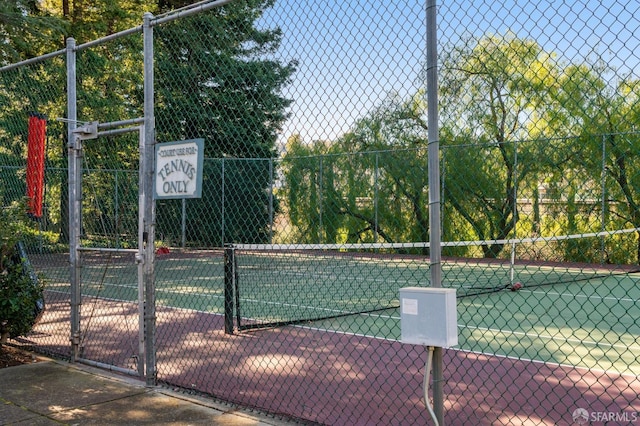 view of sport court