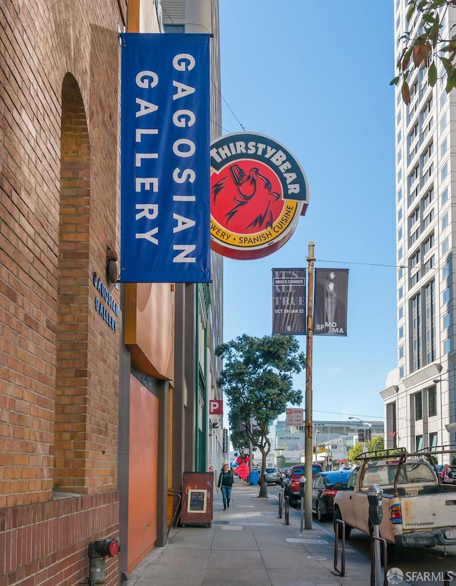 1 Hawthorne St Unit 12F, San Francisco, CA 94105 - exterior view of arched walkways and brick siding