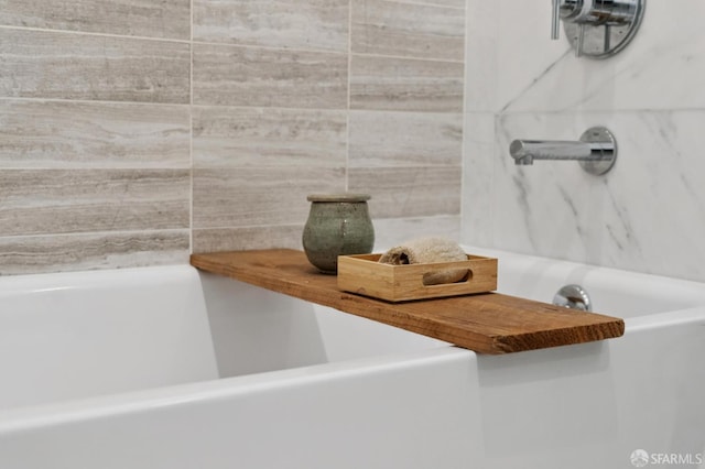 1515 Van Dyke Ave, San Francisco, CA 94124 - bathroom view