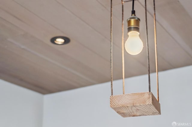 1515 Van Dyke Ave, San Francisco, CA 94124 - detailed view of recessed lighting