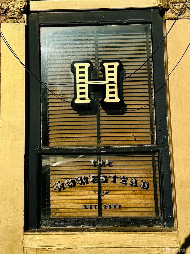 2553 Folsom St Unit A, San Francisco, CA 94110 - exterior view