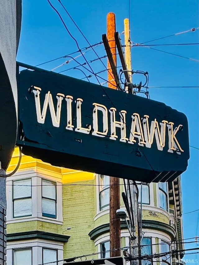2553 Folsom St Unit A, San Francisco, CA 94110 - view of community sign