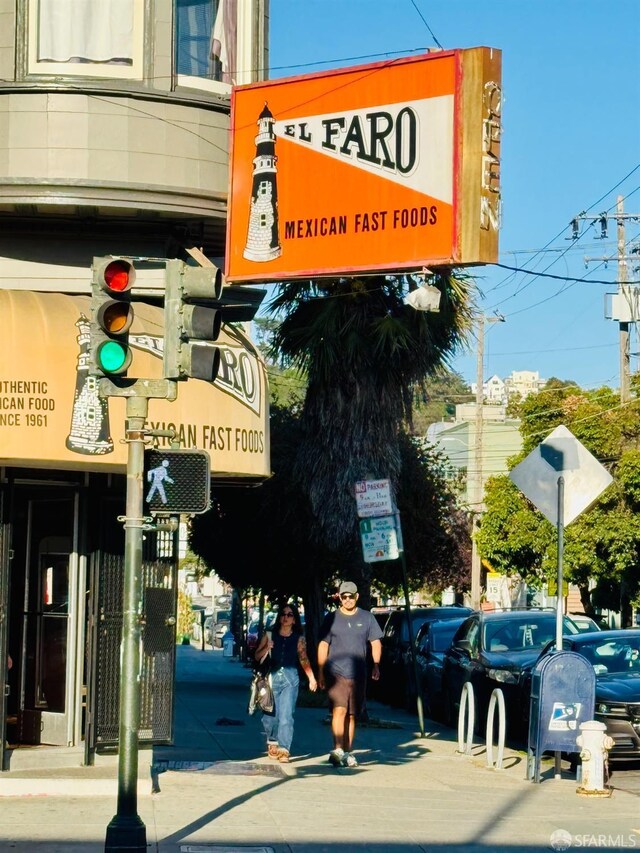 2553 Folsom St Unit A, San Francisco, CA 94110 - exterior view