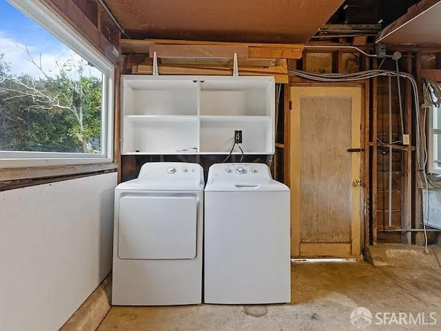 311 Linden Ave, San Bruno, CA 94066 - washroom with washer and dryer