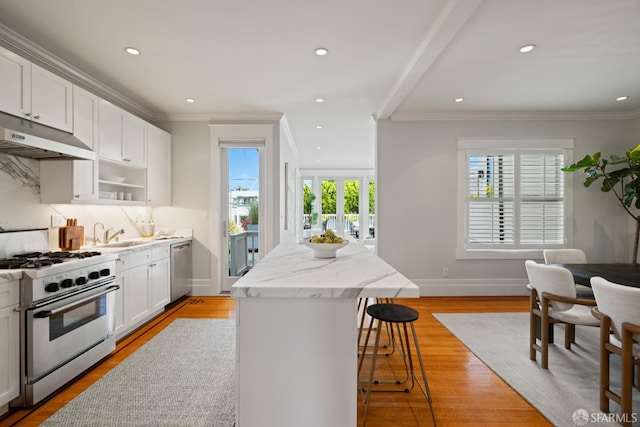 536 Funston Ave, San Francisco, CA 94118 - photo 29