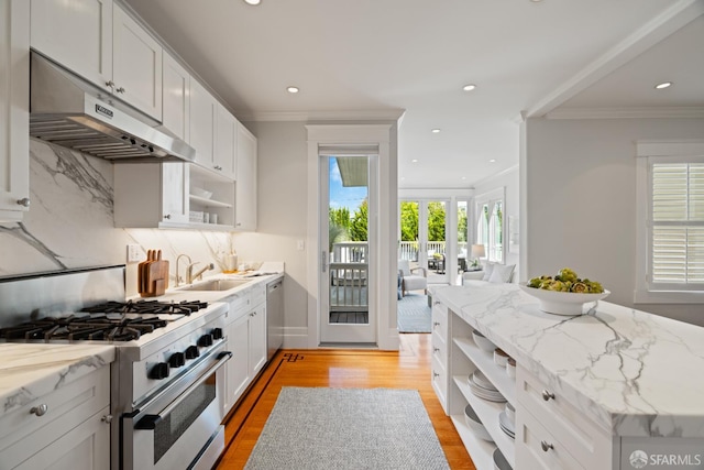 536 Funston Ave, San Francisco, CA 94118 - photo 31