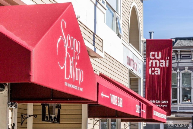 2864 Sacramento St, San Francisco, CA 94115 - view of building exterior