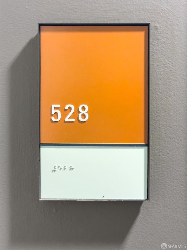 250 King St Unit 528, San Francisco, CA 94107 - view of room details