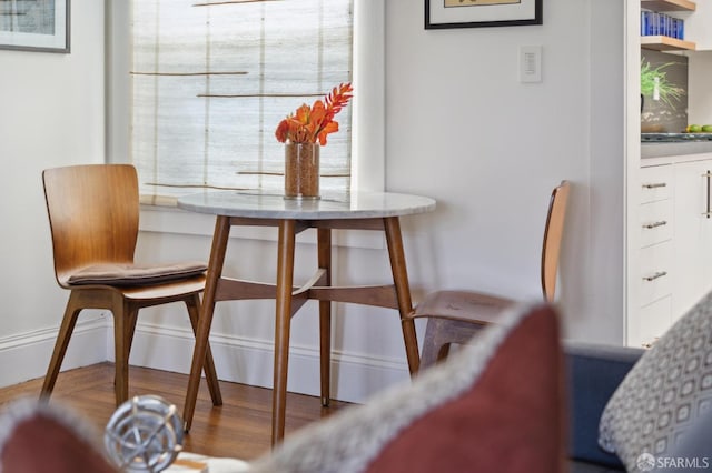dining area featuring wood finished floors