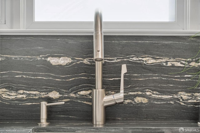 detailed view of a sink