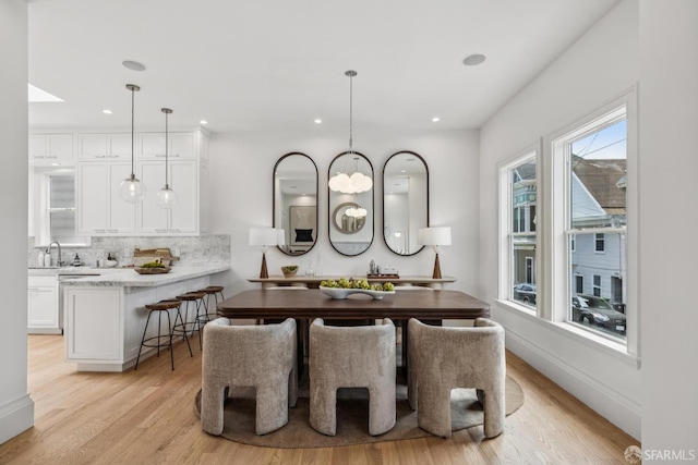 267 Bonview St, San Francisco, CA 94110 - dining space featuring light wood-style floors and recessed lighting
