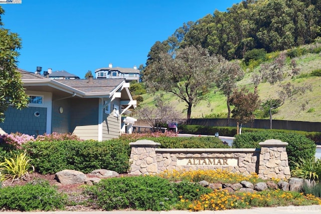 633 Swallowtail Ct, Brisbane, CA 94005 - photo 29