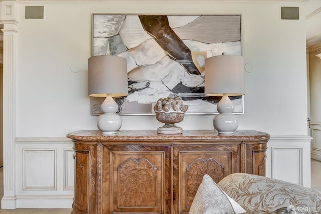 1190 Sacramento St Unit 6, San Francisco, CA 94108 - interior details featuring a decorative wall and a wainscoted wall