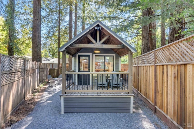 exterior space featuring a fenced backyard