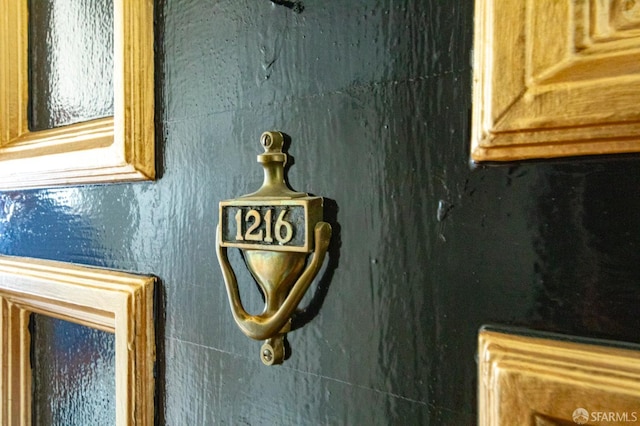 631 Ofarrell St Unit 1216, San Francisco, CA 94109 - photo 12