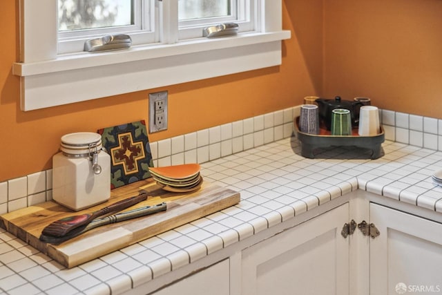 room details featuring white cabinets