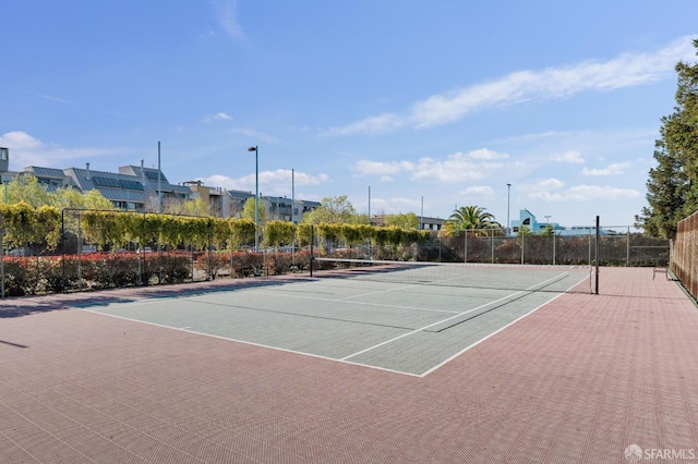 view of sport court