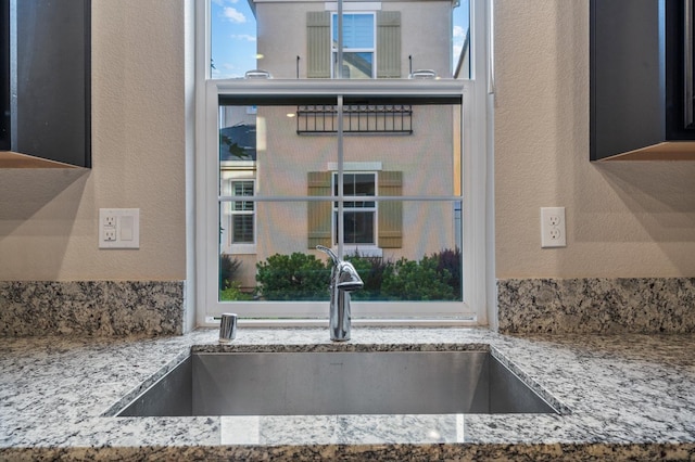 2009 Montauban Pl, Roseville, CA 95747 - photo 51
