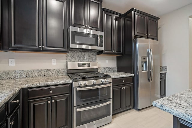 2009 Montauban Pl, Roseville, CA 95747 - photo 19