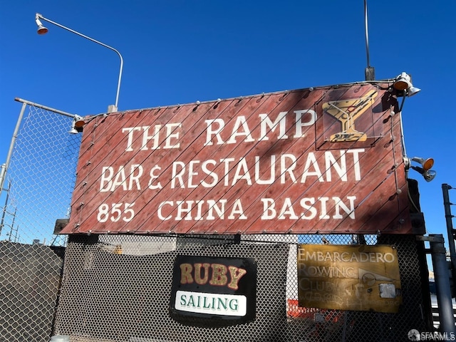 view of community sign