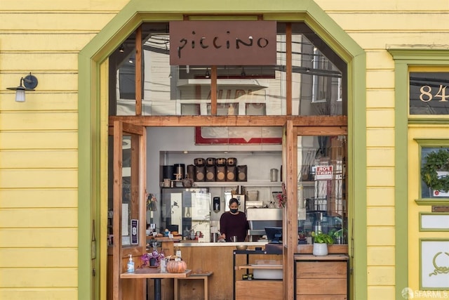 exterior space