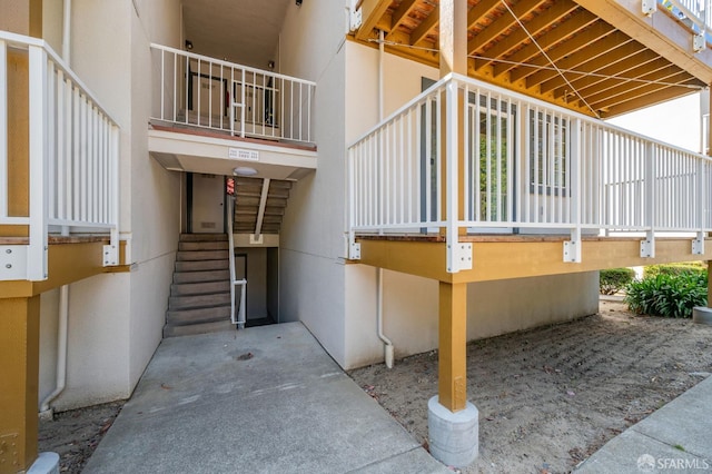 1021 San Luis Cir Unit 612, Daly City, CA 94014 - view of property