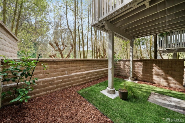 view of yard featuring a fenced backyard