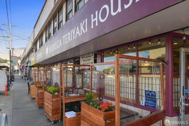 1606 34th Ave, San Francisco, CA 94122 - photo 72